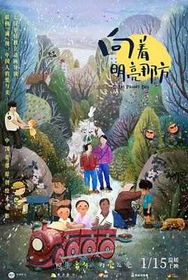 91久久香蕉国产线看观看软件
